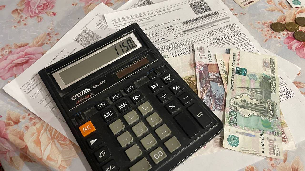 Главная картинка новости: Озвучена новая цена за электричество с 1 апреля - неприятный сюрприз для всех россиян