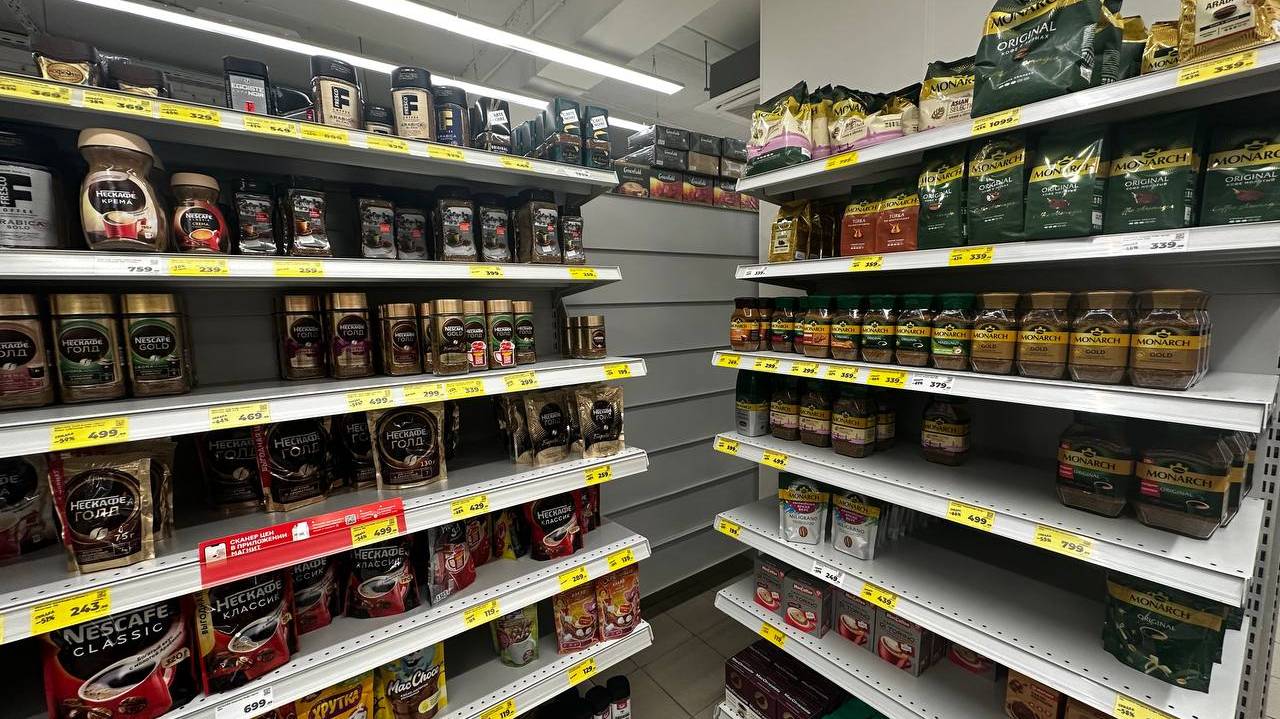 Главная картинка новости: Отходы в красивой банке: названы марки кофе, которые не прошли проверку