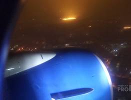 Авиабилеты в Воркуту сохранят прежнюю цену, несмотря на смену самолетов