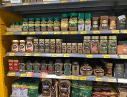 Помои в красивой банке: названы марки кофе, которые не прошли проверку