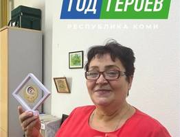 Фельдшер Людмила Осташова: преданность профессии и забота о детях в Коми