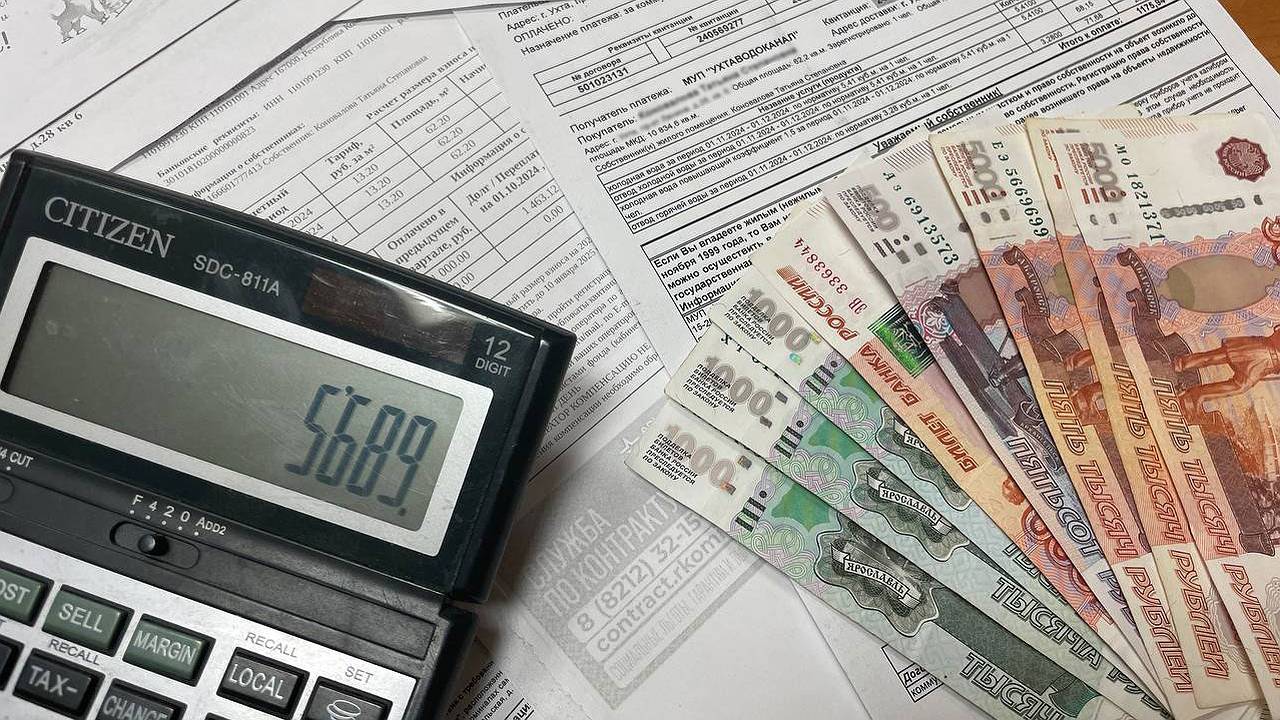 Главная картинка новости: Озвучена новая цена за электричество с 1 апреля - неприятный сюрприз для всех россиян