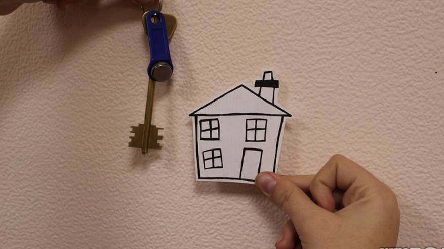 Главная картинка новости: Жители девяти городов Коми смогут оформить семейную ипотеку на “вторичку”