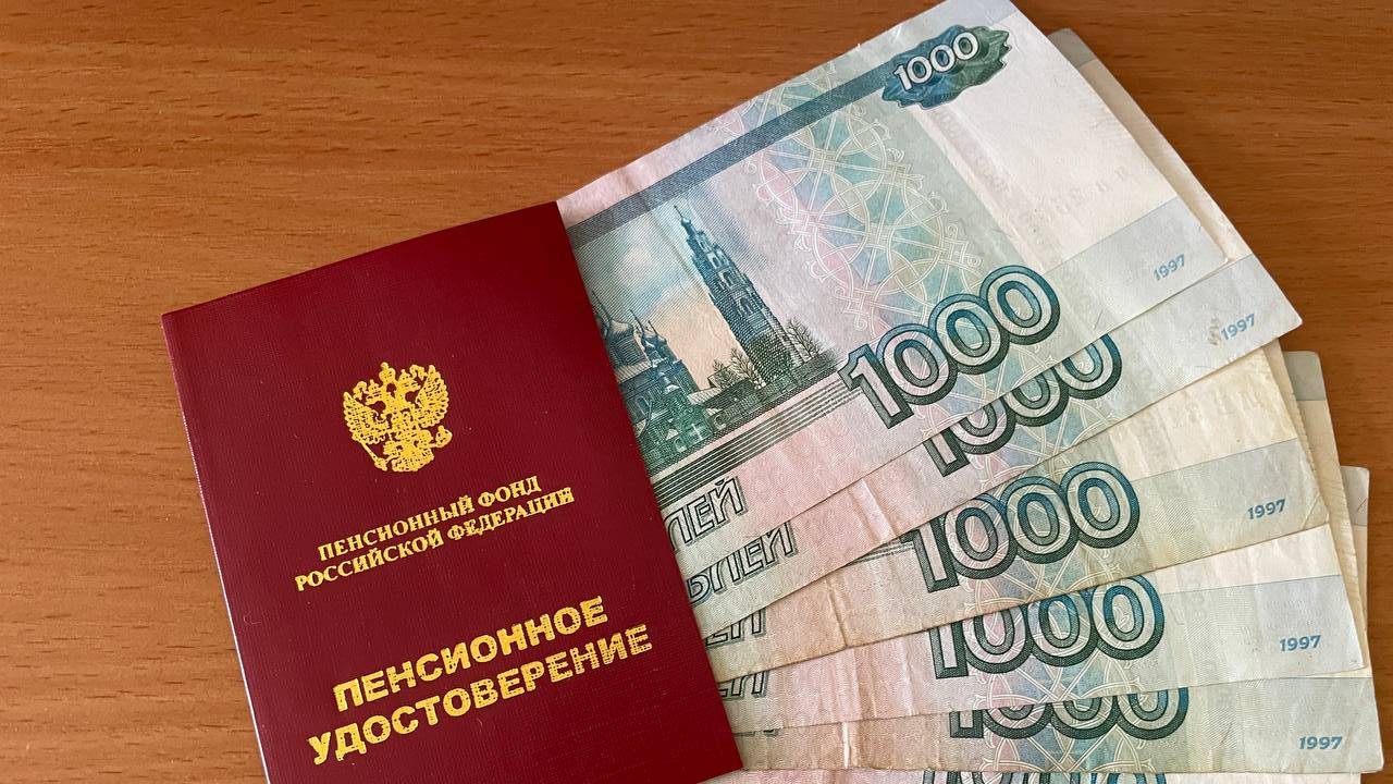 Главная картинка новости: Поднимут выплаты еще на 4,4%. Пенсионеров ждет рекордная индексация до начала апреля