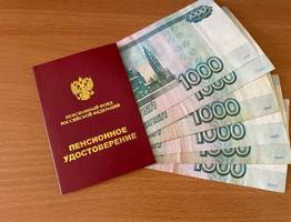 Поднимут выплаты еще на 4,4%. Пенсионеров ждет рекордная индексация до начала апреля