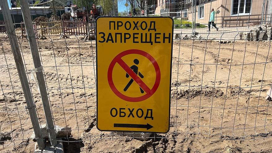 Главная картинка новости: В Коми отремонтируют дорогу к поселку за 50,5 миллионов рублей