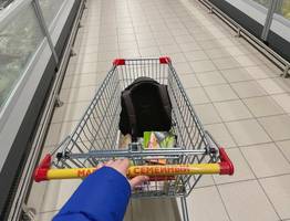 Россиянам раскрыли список продуктов, на которые лучше даже не смотреть в "Магните" и "Пятёрочке"