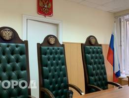 В Коми компания оштрафована за незаконное привлечение к работе мигранта