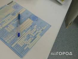 В Коми шахтер работал под наркотиками по фальшивым медсправкам