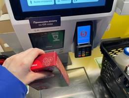 Россиянам раскрыли список продуктов, на которые лучше даже не смотреть в "Магните" и "Пятёрочке"