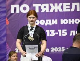 Тяжелоатлетка из Коми “вырвала” серебро на первенстве России