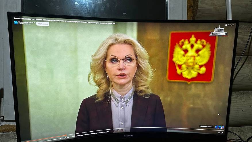 Главная картинка новости: С 1 апреля спокойная жизнь неработающих россиян закончится: Татьяна Голикова о новом указе