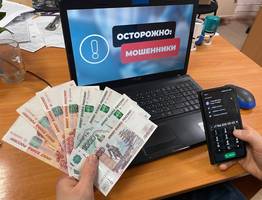 Брянский “маркетолог” обманул интернет-магазин в Республике Коми