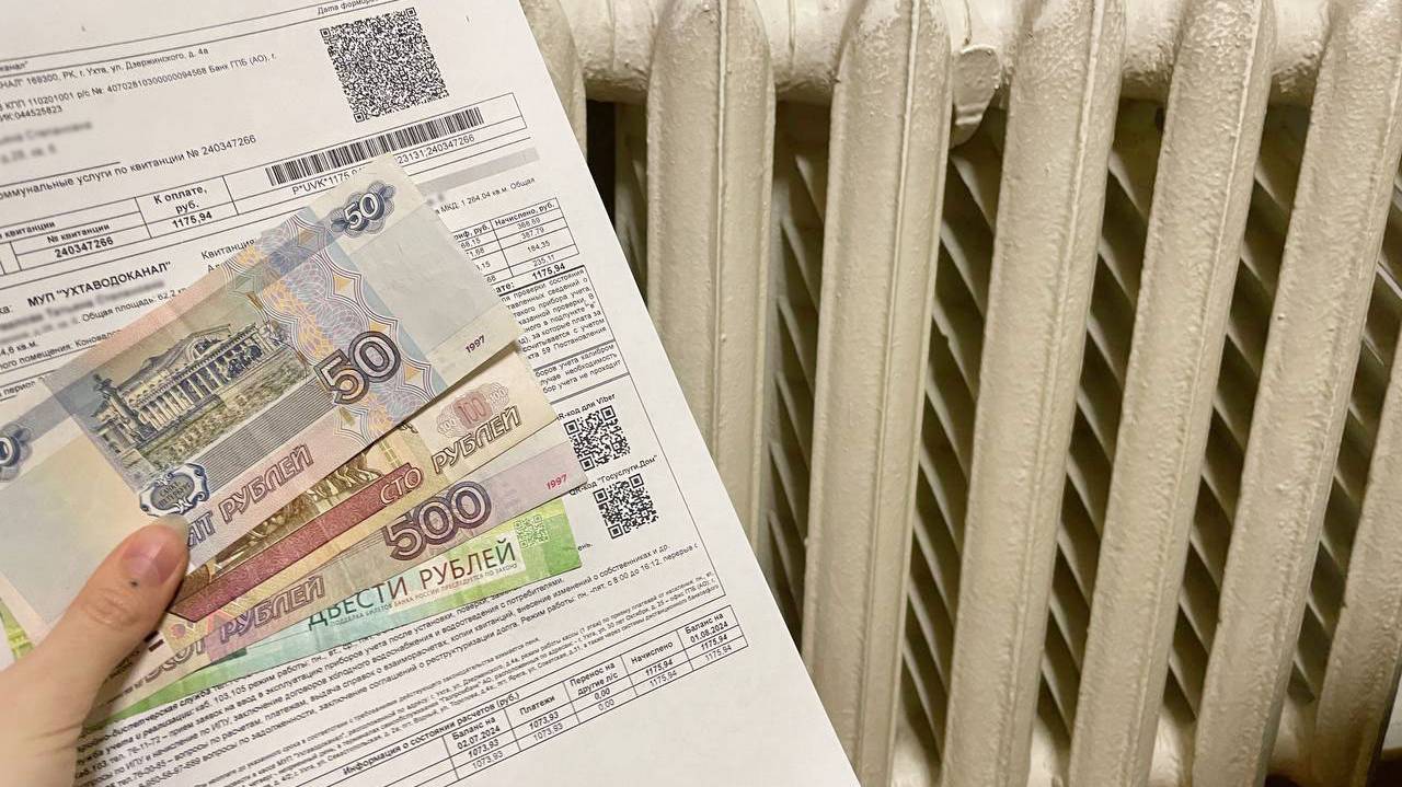 Главная картинка новости: Оплату 1 услуги ЖКХ заморозят на 6 месяцев - больше не нужно оплачивать
