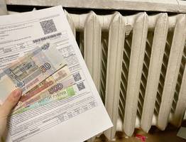 Оплату 1 услуги ЖКХ заморозят на 6 месяцев - больше не нужно оплачивать