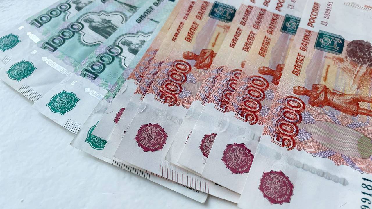 В апреле Центробанк изымает 5-тысячные купюры, которые есть у многих россиян