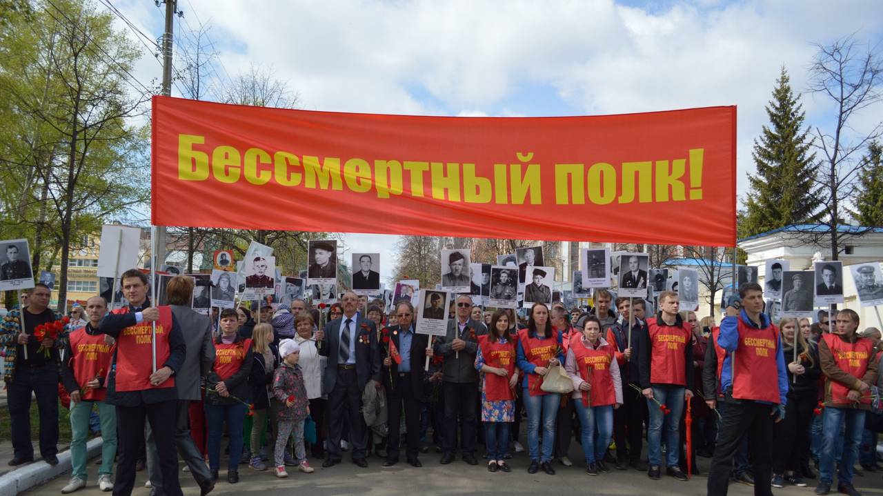 «Бессмертный полк» вернется на улицы городов Коми в День Победы