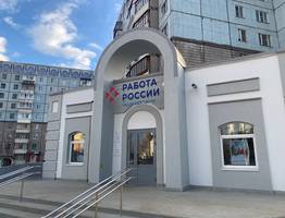 В Коми число безработных снизилось до 2,5 тысяч человек