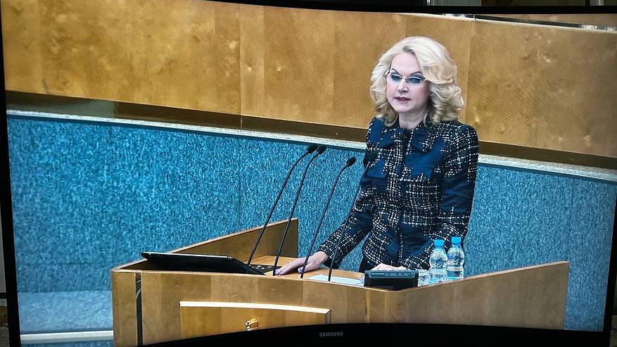 Главная картинка новости: В середине апреля спокойная жизнь неработающих россиян кардинально изменится: Татьяна Голикова о новом указе