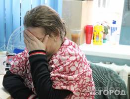 В Коми пенсионерка потеряла 6 миллионов рублей, пытаясь защитить сбережения