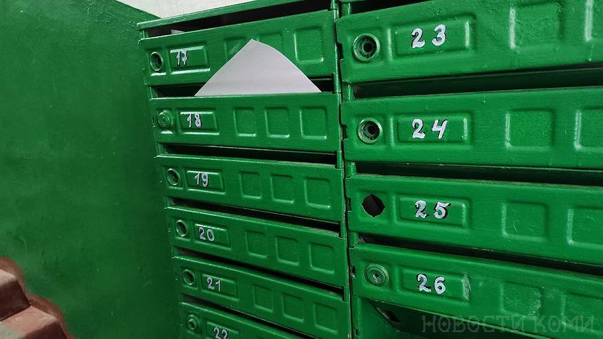 Главная картинка новости: Жители Коми задолжали за коммуналку более 16 миллиардов рублей