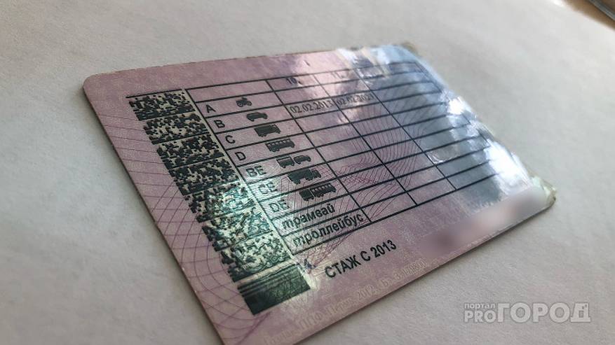 Главная картинка новости: В Коми прокуратура требует лишить прав шестерых душевнобольных