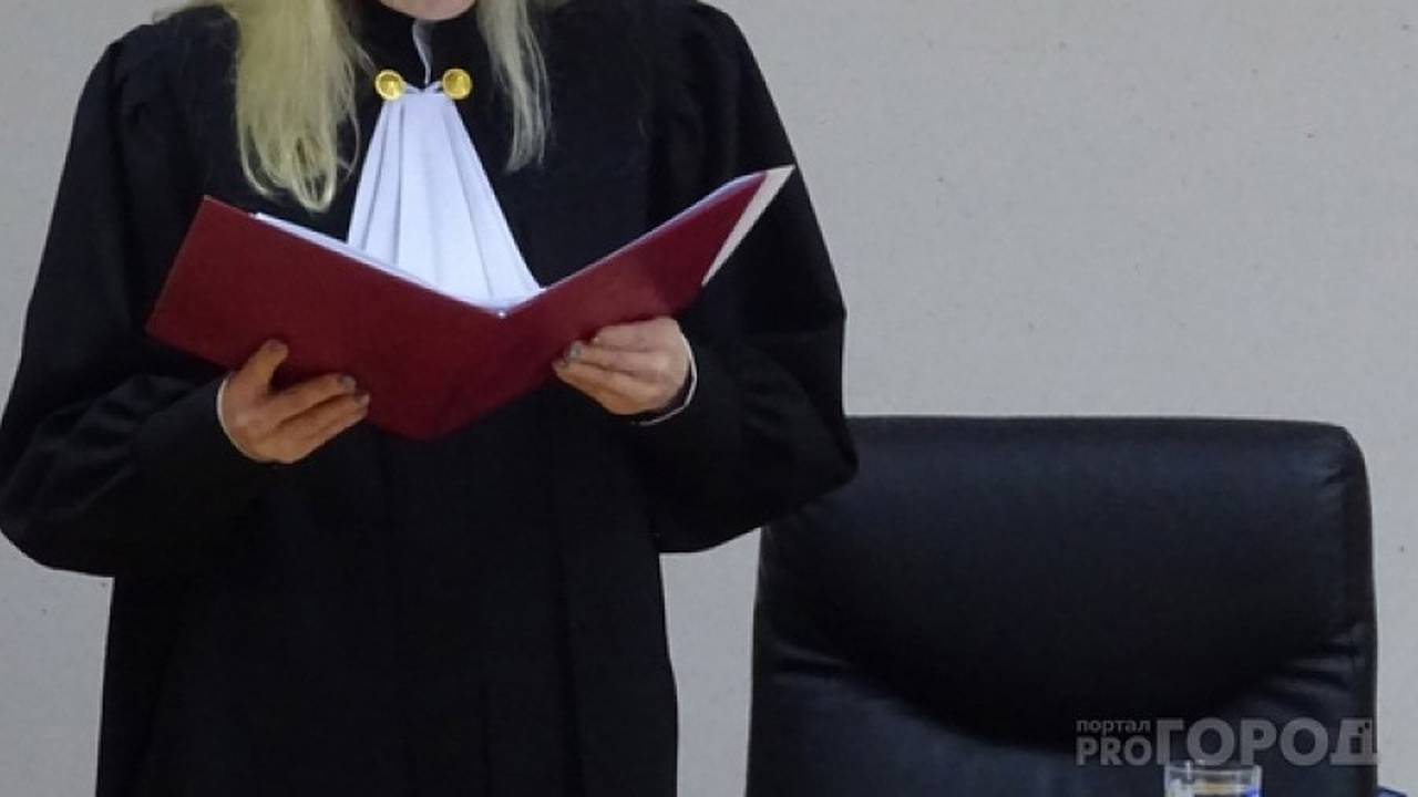 Главная картинка новости: В Москве одобрили возбуждение дела в отношении отставного судьи из Коми