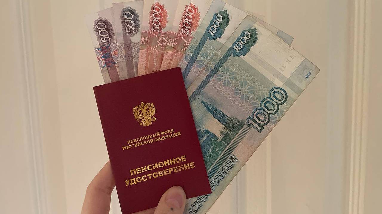 Главная картинка новости: Поднимут выплаты еще на 4,4%. Пенсионеров ожидает рекордная индексация c 14 апреля