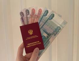 Поднимут выплаты еще на 4,4%. Пенсионеров ожидает рекордная индексация c 14 апреля