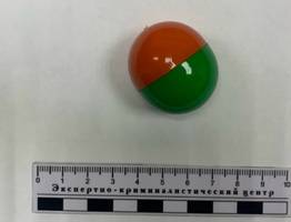 В Коми закладчик прятал наркотик в капсулах от "Киндер-сюрпризов"