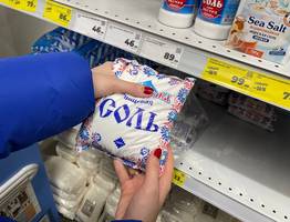 Сплошная химия, а не соль: Роскачество озвучило лучшие и худшие марки поваренной соли, которые не смогли пройти проверку