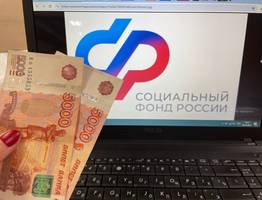 В Коми суд встал на сторону пожилой женщины в споре о выплатах