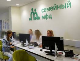 В Коми появятся новые центры поддержки семей с детьми