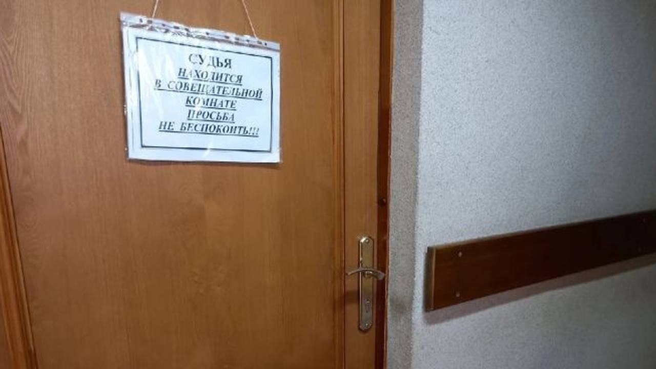 Жительницу Коми осудили за истязание собственных детей