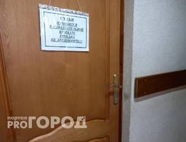 Жительницу Коми осудили за истязание собственных детей