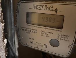 С завтрашнего дня новые нормы для всех россиян у которых в квартире установлены счетчики