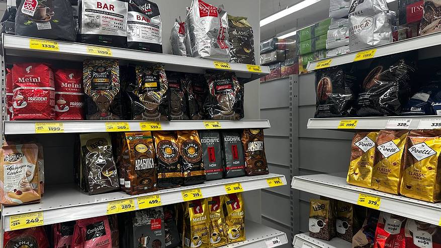 Главная картинка новости: Не берите этот кофе даже по 65% скидке. Названы марки, которые не прошли проверку