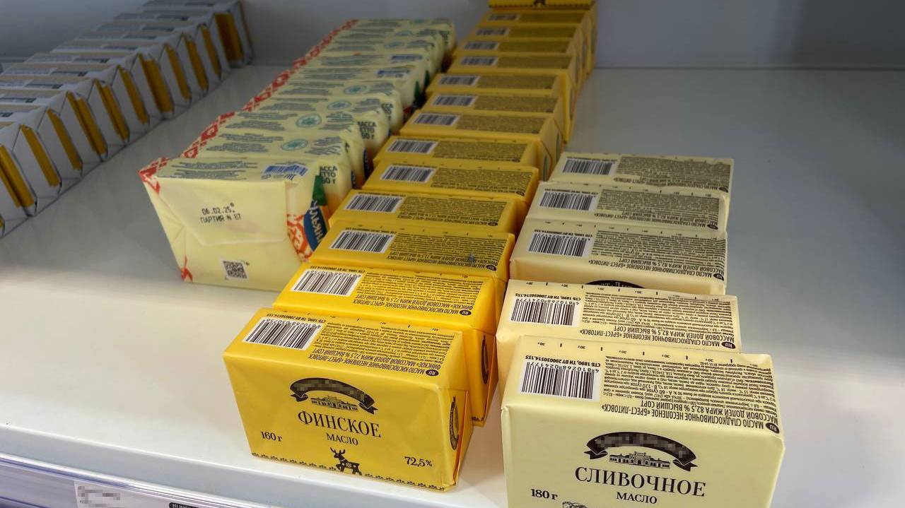 Главная картинка новости: Можно смело покупать – там 100% сливки: названы хорошие марки сливочного масла