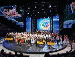 Правительство Коми отменило проведение Арктических Дельфийских игр