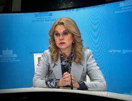 В конце апреля спокойная жизнь неработающих россиян изменится: Татьяна Голикова о новом указе