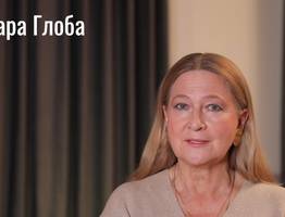 Поцелованный Богом: этот знак Зодиака заработает большие деньги в 2025 году - новый астропрогноз Тамары Глобы