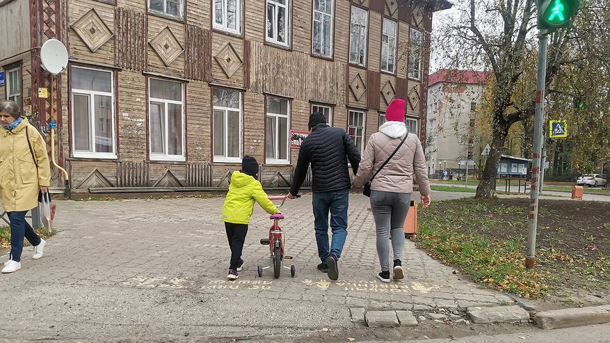 Главная картинка новости: Денежные даты: эти цифры в дате рождения показывают о финансовом благополучии человека