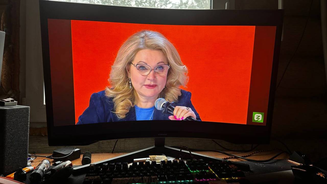 Главная картинка новости: С 1 мая спокойная жизнь неработающих россиян изменится: Татьяна Голикова о новом указе