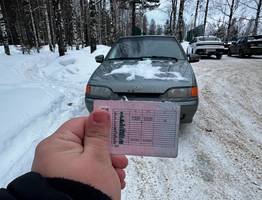 С 1 мая водительские права можно выбросить: новое правило ГИБДД ставит водителей в ступор