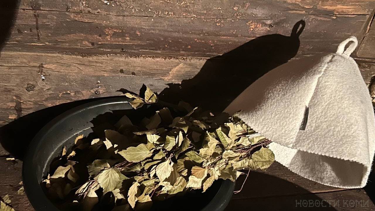 В столице Коми обновят общественную баню за 2.5 миллиона рублей