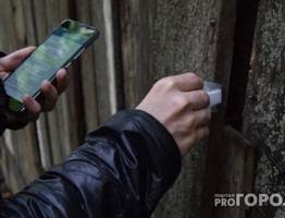 В Коми подростка приговорили к лишению свободы за наркотики