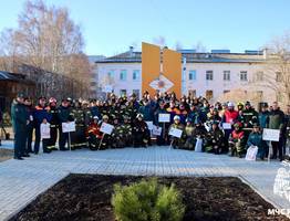 В Коми определили лучших спасателей