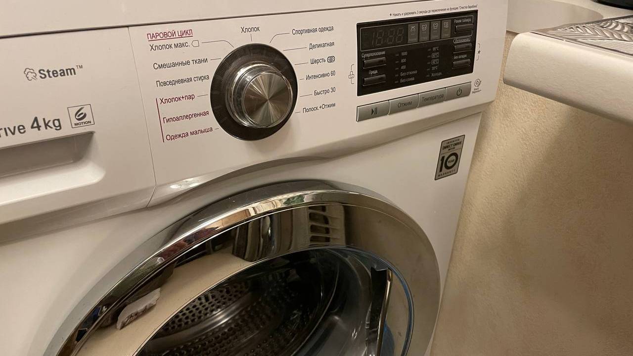 Главная картинка новости: С 1 мая навсегда запрещено: штраф 50 тысяч для владельцев квартир со стиральной машиной