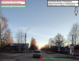 Свежая статистика ДТП в Коми: 16 за сутки, среди пострадавших - ребёнок