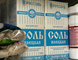 Сплошная “химия”, а не соль: Роскачество озвучило несколько марок поваренной соли, которые не смогли пройти проверку